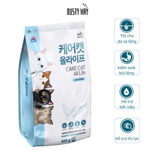 [COMBO 5 TÚI 400G] THỨC ĂN HẠT CHO MÈO CARE CAT HỖ TRỢ BÚI LÔNG VÀ ĐƯỜNG TIẾT NIỆU