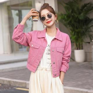 Áo khoác JEAN nữ MOLADY cổ bẻ túi nắp trơn đơn giản K349