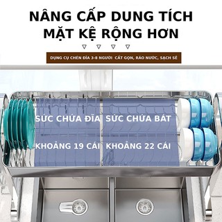GSlife Kệ Gác Bồn Rửa Inox Đa Năng 1/2 Tầng Có Giá Dao Thớt Ống Đũa Chống Gỉ Sét
