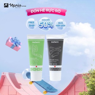 Bộ sữa rửa mặt thu nhỏ lỗ chân lông và dùng cho da mụn Naris Nature