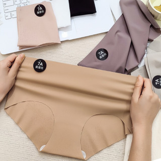 Quần Lót Nữ Su Đúc 7A Không Đường May, Đáy 2 Lớp Kháng Khuẩn Không Lộ Viền S7A