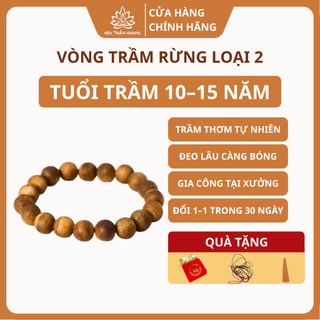 Vòng Tay Trầm Hương Rừng Loại 2 Tròn Đơn 8mm/10mm/12mm/14mm Tuổi Trầm 10-15 Năm - Mộc Trầm Hương MTH