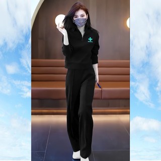 Đồ Bộ Nữ Quần Dài 𝗟𝗮𝗻𝗹𝗲𝗲 𝗦𝗵𝗼𝗽 Cổ Khóa MÃ 0K