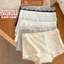 Quần Boxer Nữ Họa Tiết Hoa Nhí Nữ Tính, Quần Lót Đùi Nữ Cạp Ren Mềm AMYBRA L5522