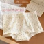 Quần Boxer Nữ Họa Tiết Hoa Nhí Nữ Tính, Quần Lót Đùi Nữ Cạp Ren Mềm AMYBRA L5522