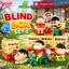 Set 6 Hộp Mù Crayon Shin Chan Cậu Bé Bút Chì MÔ HÌNH TRƯNG BÀY Shin Ủn Mông BlindBox - BỐ KHỦNG LONG