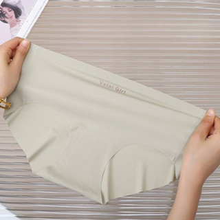 Quần Lót Nữ Su Đúc VATAL GIRL Không Đường May, Tàng Hình Không Lộ Viền Chống Cuộn QLS02