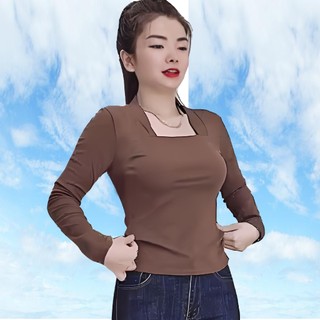 Áo Ôm Body Tay Dài 𝗟𝗮𝗻𝗹𝗲𝗲 𝗦𝗵𝗼𝗽 Mã UD