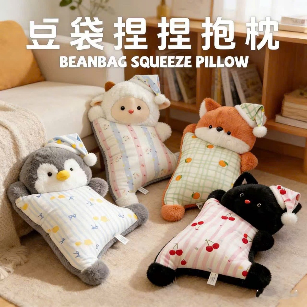 Gối thú nằm cute Heo, Cáo, Cừu, Mèo, Cánh Cụt độc lạ, mềm mịn [Tặng kèm móc khóa] | BigBuy360 - bigbuy360.vn