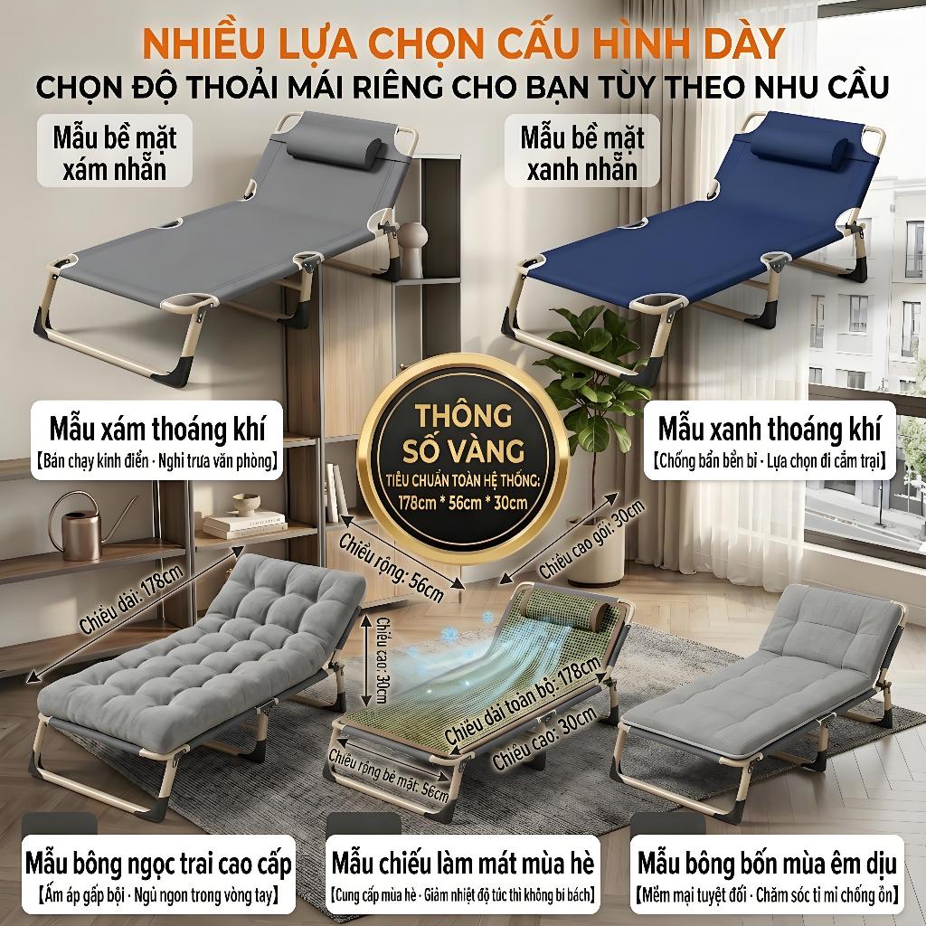 MY Giường gấp gọn thông minh Cơ chế nghiêng ổn định, khả năng chịu tải mạnh mẽ và có thể gập lại để cất giữ | BigBuy360 - bigbuy360.vn