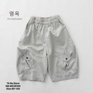Quần Baggy Túi Hộp Bé Trai Bé Gái Từ 9-28kg Hàng QCCC Quần Suông Form Rộng Phong Cách Hàn MZ26100