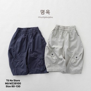 Quần Baggy Túi Hộp Bé Trai Bé Gái Từ 9-28kg Hàng QCCC Quần Suông Form Rộng Phong Cách Hàn MZ26100