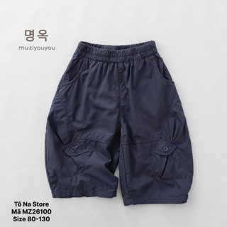 Quần Baggy Túi Hộp Bé Trai Bé Gái Từ 9-28kg Hàng QCCC Quần Suông Form Rộng Phong Cách Hàn MZ26100