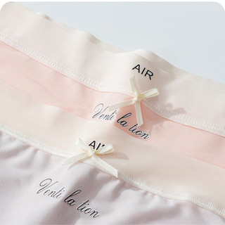 Quần Lót Nữ Su Lụa AIR Mát Lạnh In Chữ Ký Mềm Mịn Kháng Khuẩn Siêu Nhẹ Co Giãn Tốt