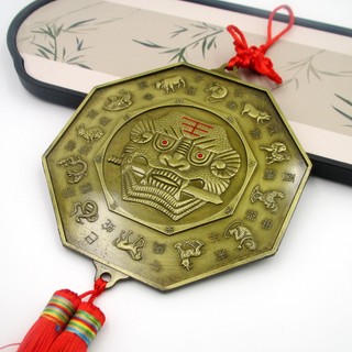 Bò Dựng Phong Thủy Gương Bát Quái Hợp Kim Màu Sắc Treo Bán Buôn 24 Tiết Khí 12 Cung Hoàng Đạo Tai Chi Yin Yang Gương
