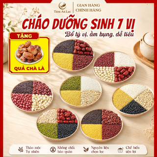 Cháo dưỡng sinh 7 vị, bổ tỳ vị, ấm bụng, dễ tiêu, dưỡng nhan, nhuận sắc, giữ dáng