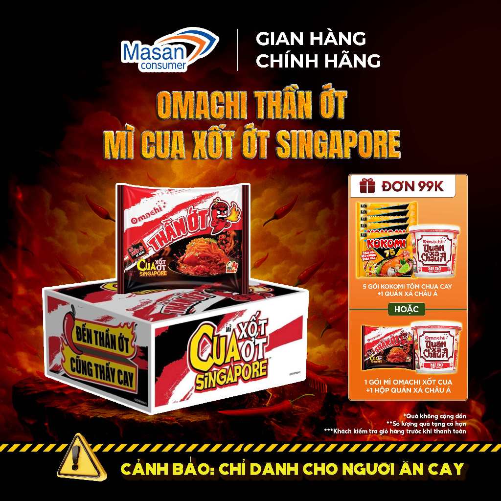 Omachi Thần Ớt Mì Cua Xốt Ớt Singapore (Thùng 24gói x 126gr)