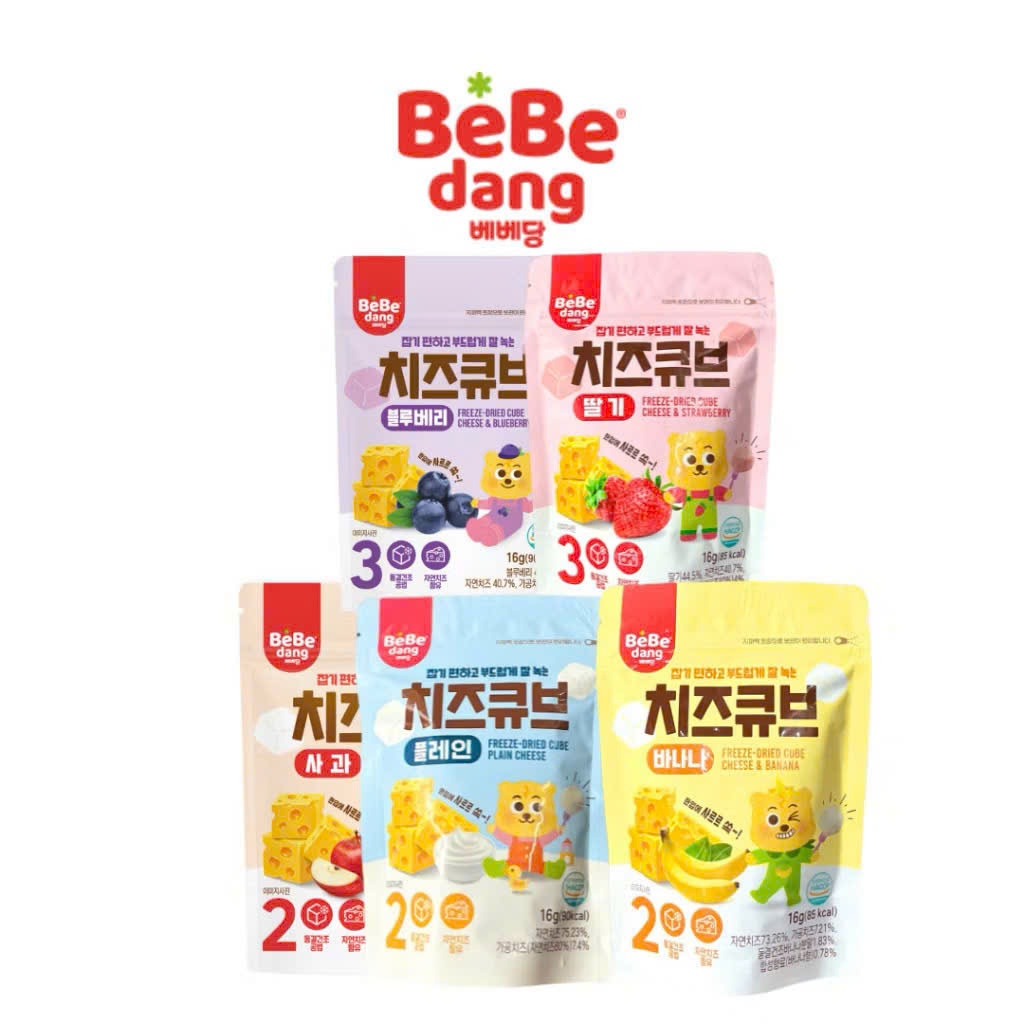 Phô Mai Khô Sấy Lạnh Bebedang 16g Hàn Quốc. Hương Vị Trái Cây Thơm Ngon