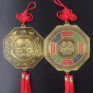 Bò Dựng Phong Thủy Gương Bát Quái Hợp Kim Màu Sắc Treo Bán Buôn 24 Tiết Khí 12 Cung Hoàng Đạo Tai Chi Yin Yang Gương