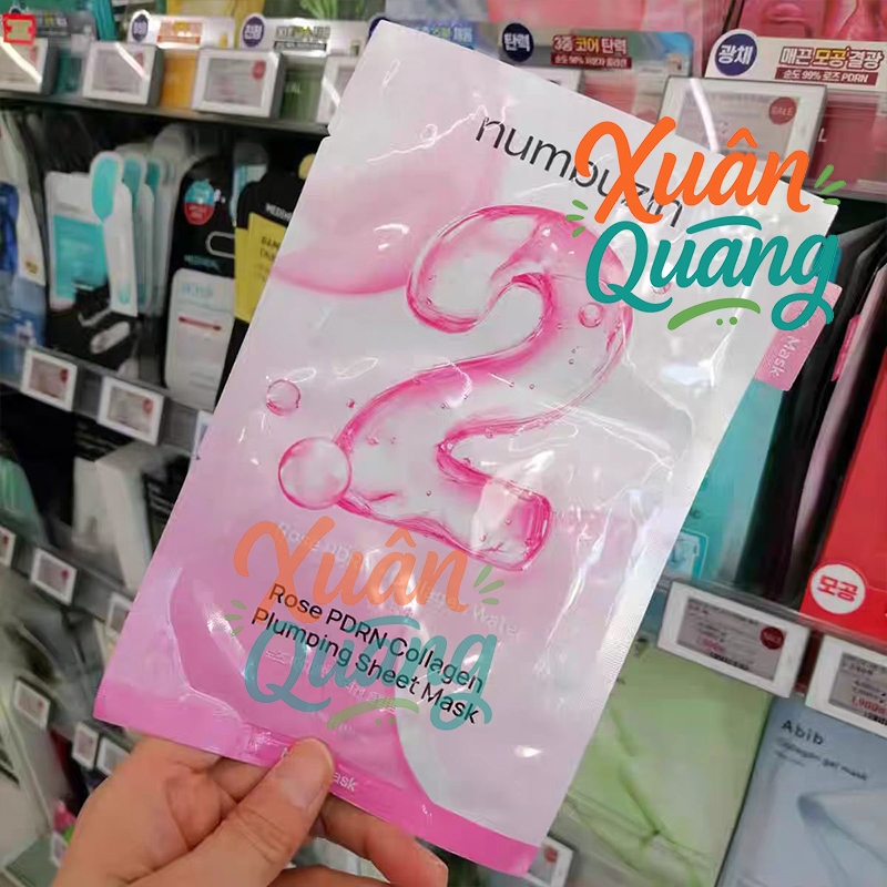 Mặt nạ NUMBUZIN dưỡng ẩm sâu, phục hồi da - No.1 / No.2 / No.3 / No.4 / No.5 / No.9 Sheet Mask 4ea