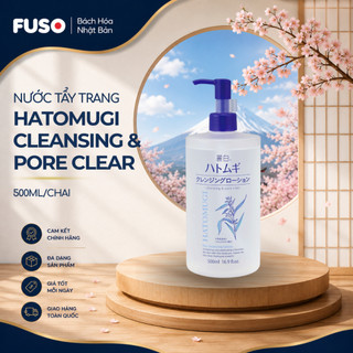 NƯỚC TẨY TRANG HATOMUGI CLEANSING & PORE CLEAR – Làm sạch dịu nhẹ, hỗ trợ thông thoáng lỗ chân lông