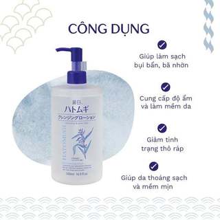 NƯỚC TẨY TRANG HATOMUGI CLEANSING & PORE CLEAR – Làm sạch dịu nhẹ, hỗ trợ thông thoáng lỗ chân lông