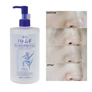 NƯỚC TẨY TRANG HATOMUGI CLEANSING & PORE CLEAR – Làm sạch dịu nhẹ, hỗ trợ thông thoáng lỗ chân lông