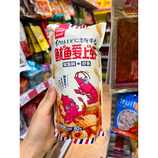 [sẵn hàng] combo 3 gói bimbim mực tôm 1 gói 30gr