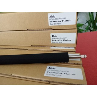 Mực pro_ricoh MP501/MP601/SP5310/mp502spf/601/sp5300/5310/550f/600sfr