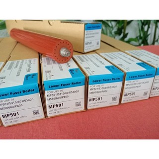 Mực pro_ricoh MP501/MP601/SP5310/mp502spf/601/sp5300/5310/550f/600sfr