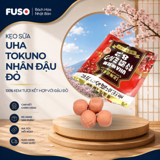 Kẹo UHA Mikakuto Nhân Đậu Đỏ Thượng Hạng ToKuno 8.2 & Đậu Đỏ Muối Biển Hokkaido