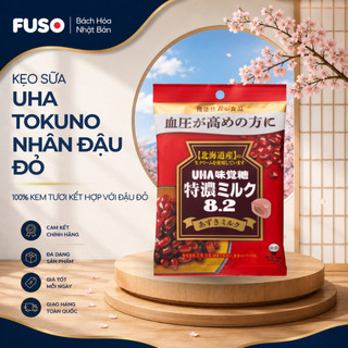 Kẹo UHA Mikakuto Nhân Đậu Đỏ Thượng Hạng ToKuno 8.2 & Đậu Đỏ Muối Biển Hokkaido