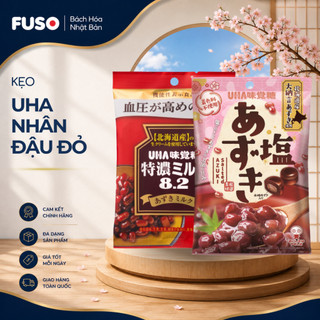 Kẹo UHA Mikakuto Nhân Đậu Đỏ Thượng Hạng ToKuno 8.2 & Đậu Đỏ Muối Biển Hokkaido