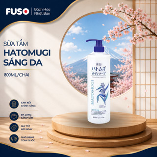 SỮA TẮM HATOMUGI SÁNG DA – Làm sạch dịu nhẹ, dưỡng ẩm mềm mịn