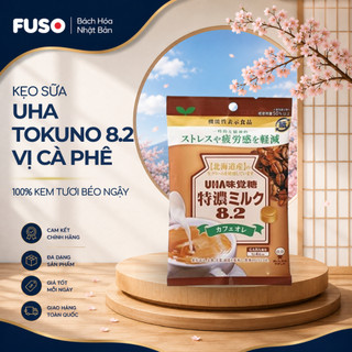 Kẹo Sữa Cao Cấp UHA Mikakuto Tokuno Milk 8.2 Đậm Đặc Các Vị