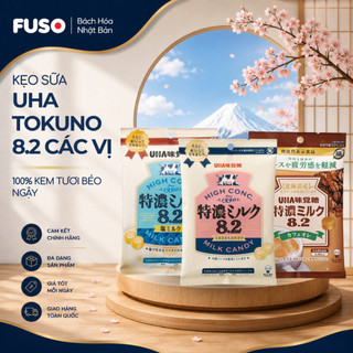 Kẹo Sữa Cao Cấp UHA Mikakuto Tokuno Milk 8.2 Đậm Đặc Các Vị