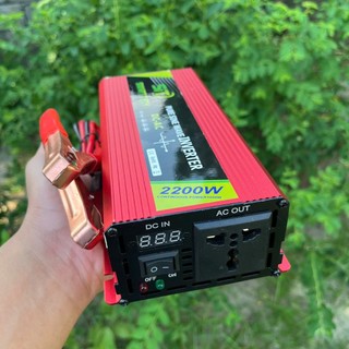 Kích Điện 12V - 24V SMART TECH 2200W Sóng Sin Chuẩn Chạy Thiết Bị Điện Gia Đình Và Xe Ô Tô Siêu Bền
