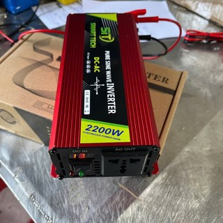 Kích Điện 12V - 24V SMART TECH 2200W Sóng Sin Chuẩn Chạy Thiết Bị Điện Gia Đình Và Xe Ô Tô Siêu Bền