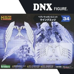 Mô Hình Phụ Kiện Kotobukiya Modeling Support Goods MSG Heavy Weapon Unit 34 Wing Edge (New Seal)