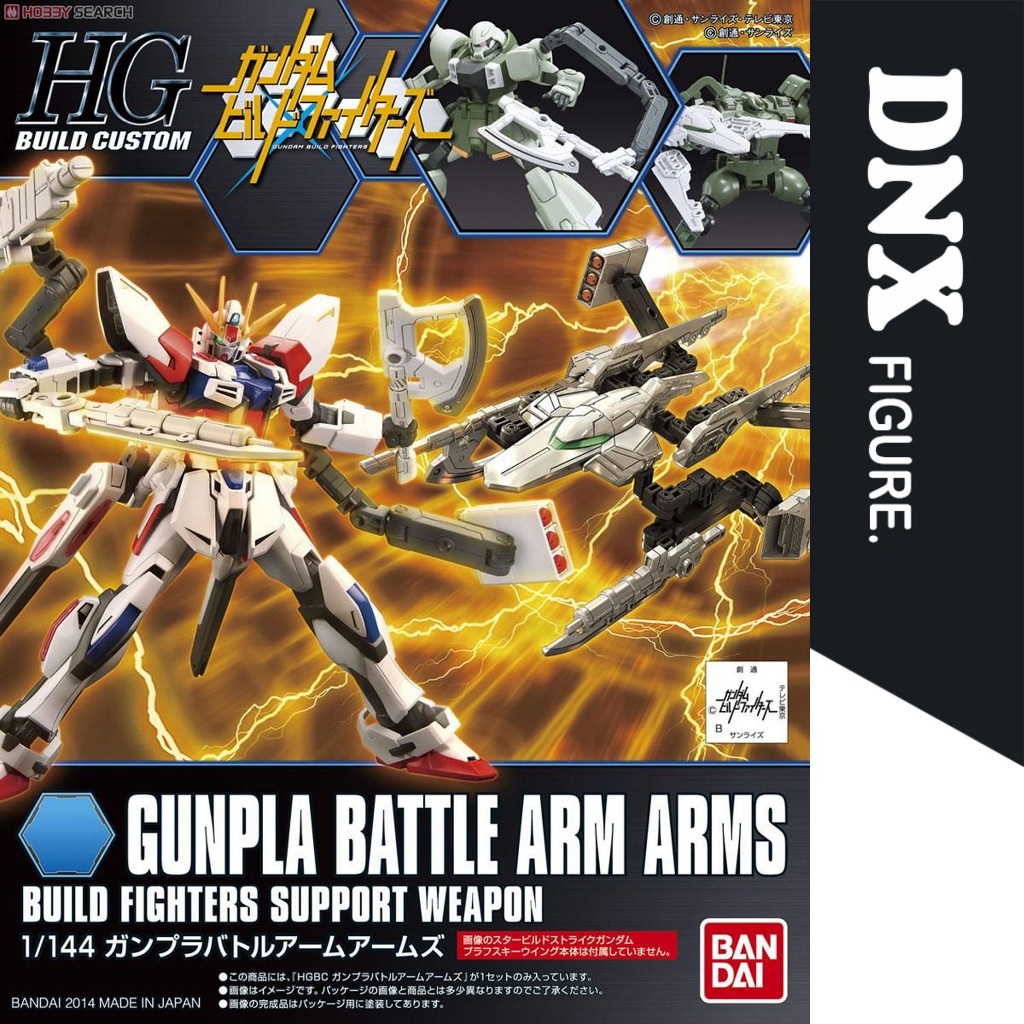 Mô hình lắp ráp HG BC 1/144 GUNPLA BATTLE ARM ARMS (New Seal)