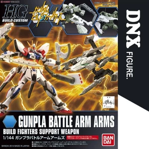 Mô hình lắp ráp HG BC 1/144 GUNPLA BATTLE ARM ARMS (New Seal)