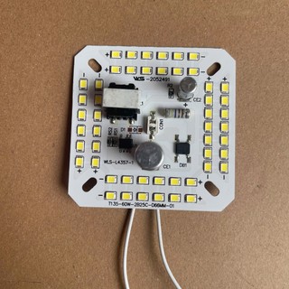 CHIP LED MẠCH LED 220V 20W 30W 40W 50W 60W Siêu sáng thay thế bóng cũ hỏng mạch tặng kèm dây nối sẵn