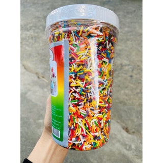 Cốm Hạt Dài Nhiều Màu Premier Win 500g, Cốm Đường Làm Bánh Donate, Trang Tri Bánh Kem