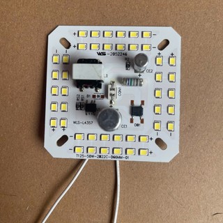 CHIP LED MẠCH LED 220V 20W 30W 40W 50W 60W Siêu sáng thay thế bóng cũ hỏng mạch tặng kèm dây nối sẵn