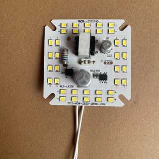 CHIP LED MẠCH LED 220V 20W 30W 40W 50W 60W Siêu sáng thay thế bóng cũ hỏng mạch tặng kèm dây nối sẵn