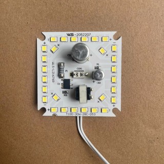 CHIP LED MẠCH LED 220V 20W 30W 40W 50W 60W Siêu sáng thay thế bóng cũ hỏng mạch tặng kèm dây nối sẵn