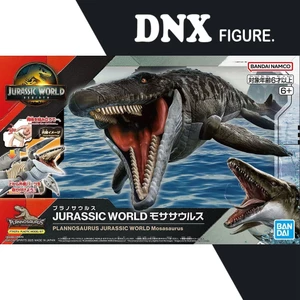Mô Hình Lắp Ráp Bandai Plannosaurus Jurassic World Mosasaurus (New Seal)