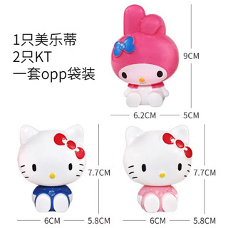 [SIÊU RẺ❤️] -[Combo 3] Mèo Kuromi, Mèo Medoly, Cinnamoroll, Hello kitty - Trang trí bánh sinh nhật bánh kem