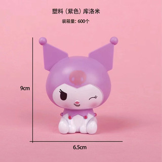 [SIÊU RẺ❤️] -[Combo 3] Mèo Kuromi, Mèo Medoly, Cinnamoroll, Hello kitty - Trang trí bánh sinh nhật bánh kem