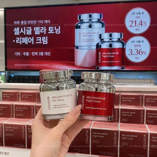 Combo Dưỡng Trắng Ngày Đêm CELLGIGIR CB0362 – Kem Dưỡng Nâng Tông Ban Ngày, Phục Hồi Ban Đêm, Dưỡng Trắng Da Cả Ngày
